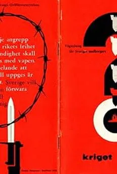 Håkan Alexandersson interpreta a Self en Tills elden släcks