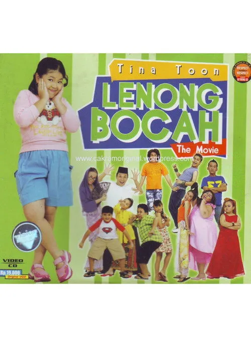 Póster de Tina Toon & Lenong Bocah The Movie