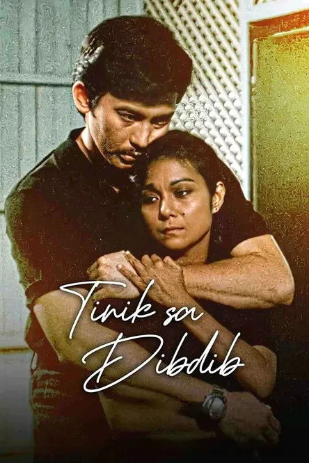 Jaypee De Guzman interpreta a Boyito en Tinik sa Dibdib