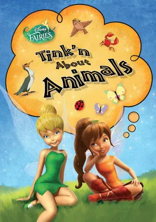 Portada de Tink'n About Animals