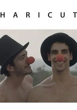 Ori Gov interpreta a en Tisporet