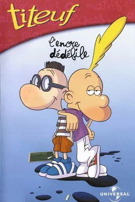 Danièle Hazan interpreta a L'institutrice en Titeuf - Vol. 2 - L'encre dédébile