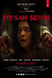 Póster de Titisan Setan
