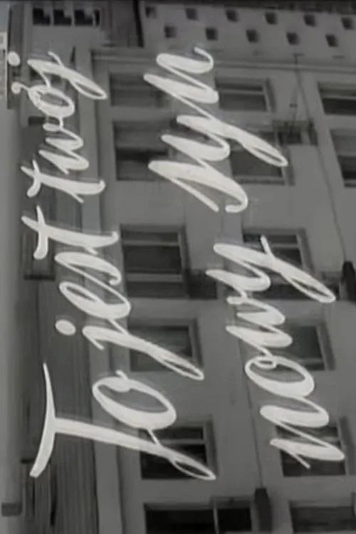 Krystyna Sienkiewicz interpreta a Ala en To jest twój nowy syn