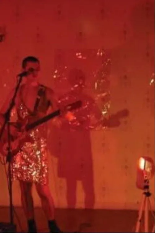 ????? S?µpa??? interpreta a en Το θολάμι