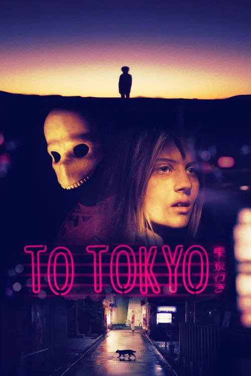 Póster de To Tokyo