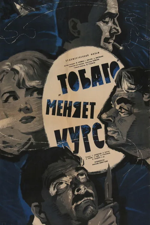 Egons Beseris interpreta a  en "Tobago" maina kursu