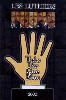 Póster de Todo por que rías