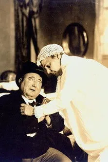 Póster de la película Tøffelheltens fødselsdag