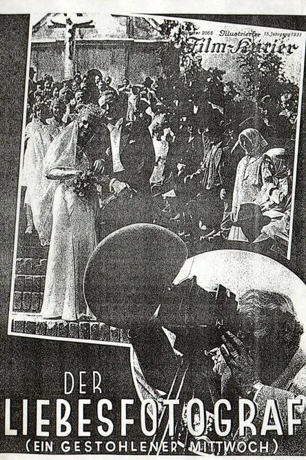 Póster de la película Tokajerglut