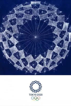Póster de Tokyo 2020 Olympic Opening Ceremony: United by Emotion