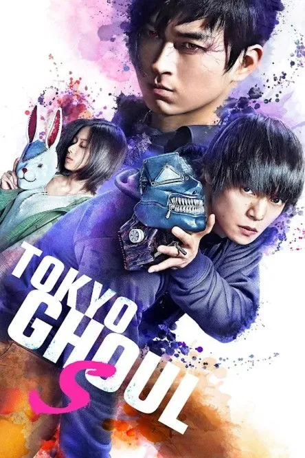 Póster de Tokyo Ghoul S