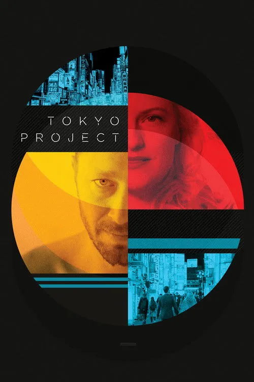 Elisabeth Moss interpreta a Claire en Tokyo Project