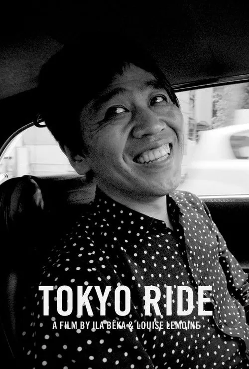 Louise Lemoine interpreta a Self en Tokyo Ride