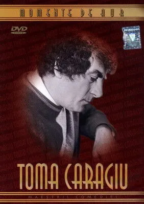 Margareta Pâslaru interpreta a en Toma Caragiu - Momente de aur