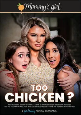 Póster de Too Chicken?