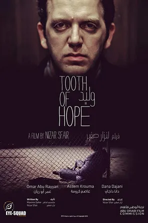 Assem Kroma interpreta a Walid en Tooth of Hope