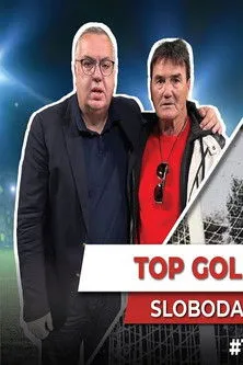 Póster de Top Gol by Baho