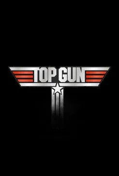 Póster de la película Top Gun 3