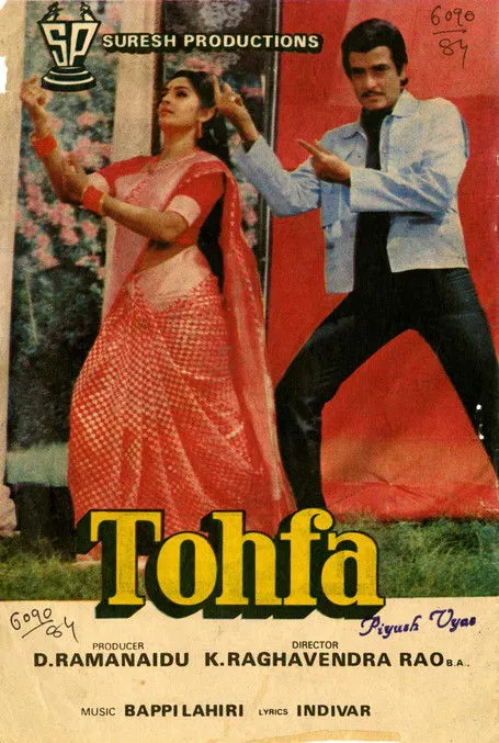 Sridevi interpreta a en तोफा