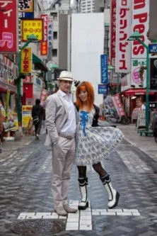 Antoine de Caunes interpreta a Self - Host en Toqué de Tokyo