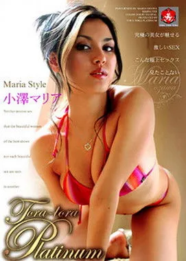 Póster de la película ideal elegir un título que refleje su temática o género