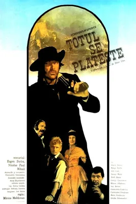 Portada de Totul se plătește