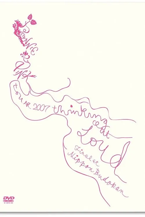 Bonnie Pink interpreta a Self en TOUR 2007 "Thinking Out Loud" Final at Nihon Budokan