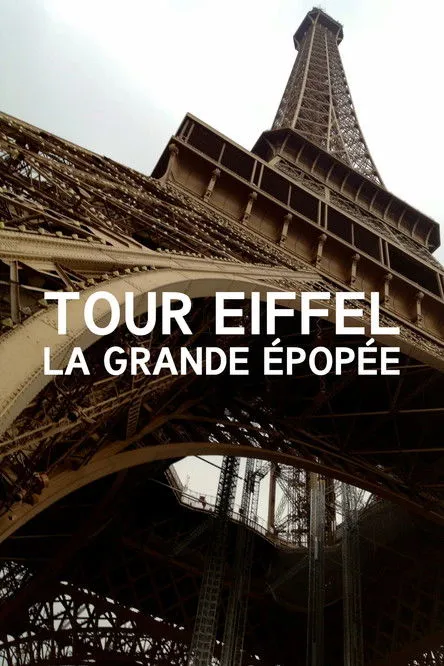 Bertrand Lemoine interpreta a Himself en Tour Eiffel : La Grande Épopée