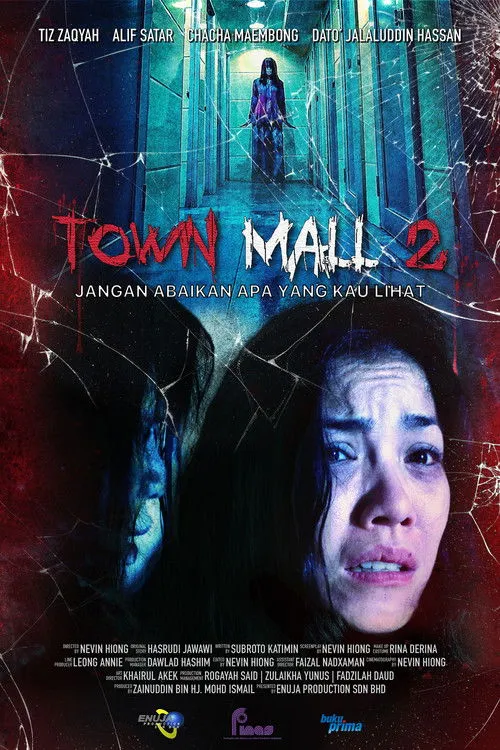 Póster de Town Mall 2