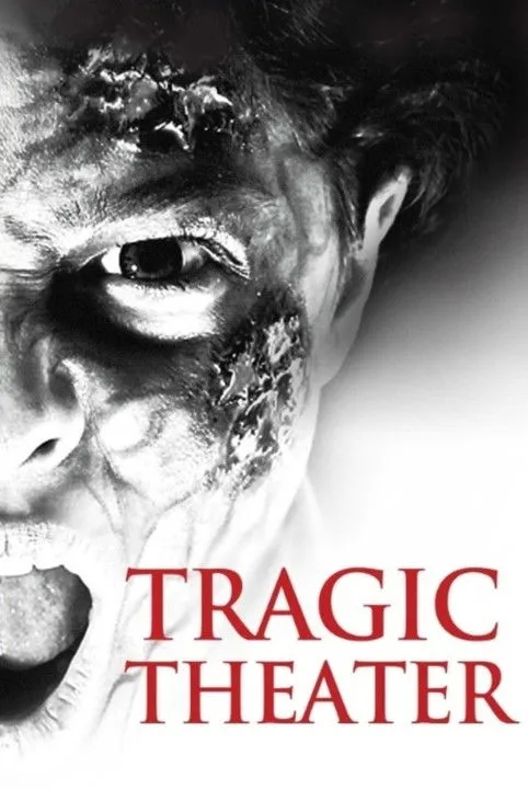 Póster de Tragic Theater