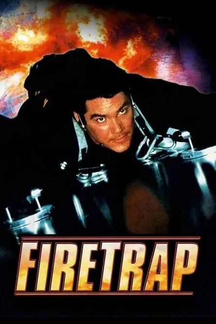 Póster de Trampa de fuego