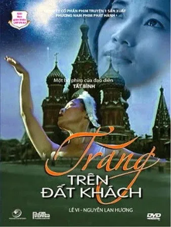 Póster de Trăng trên đất khách
