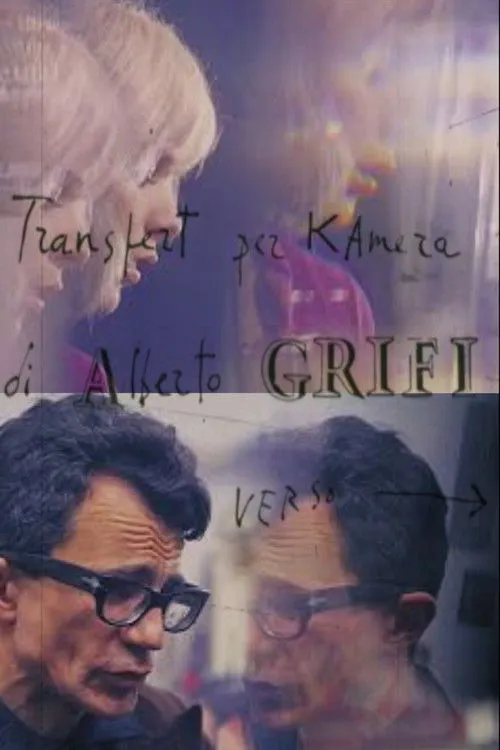 Lidija Juracik interpreta a  en Transfert Per Kamera Verso Virulentia