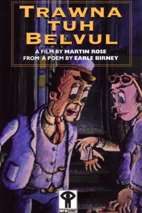 Earle Birney interpreta a en Trawna Tuh Belvul