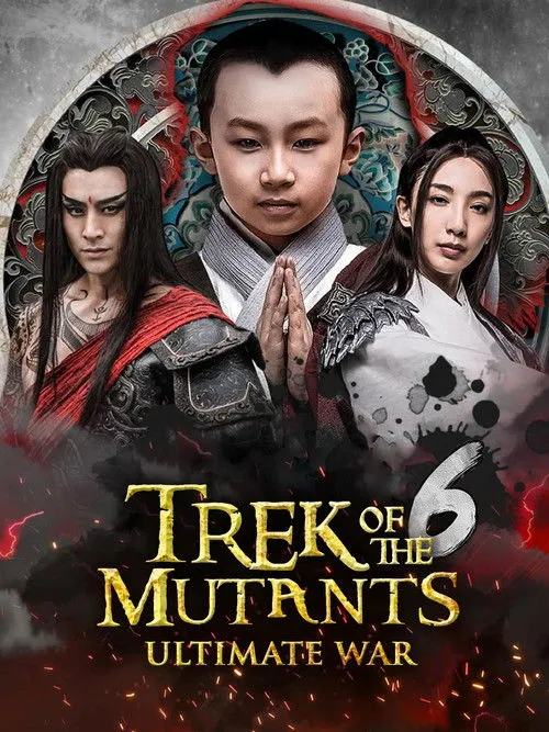 Yu Haorui interpreta a en Trek of the Mutants: Ultimate War