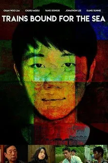 Chuku Modu interpreta a  en Trenes que van al mar