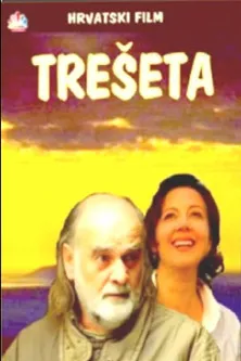 Póster de Trešeta