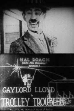 Vera White interpreta a  en Trolley Troubles