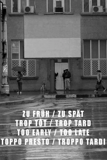 Póster de la película Trop tôt, trop tard