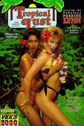 Póster de la película Tropical Lust