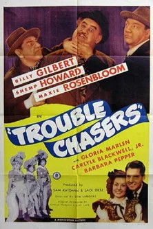 Maxie Rosenbloom interpreta a Maxie en Trouble Chasers