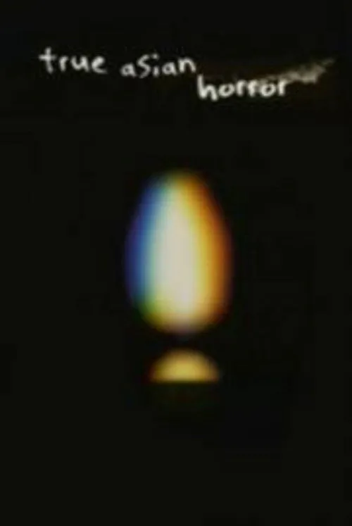 Póster de True Asian Horror