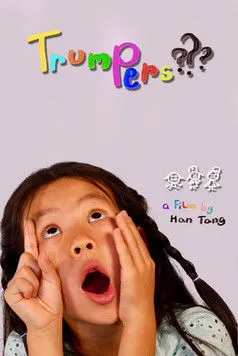 Xiaowan Jin interpreta a Chloe en Trumpers???