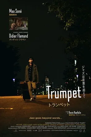 Portada de Trumpet