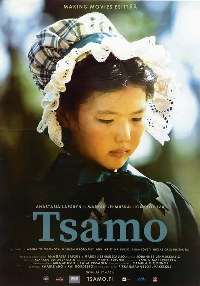 Póster de Tsamo