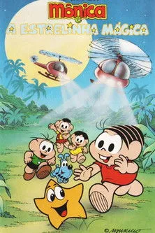 Márcia Gomes interpreta a en Turma da Mônica e a Estrelinha Mágica