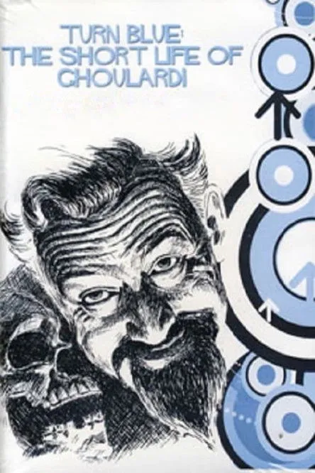 Ernie Anderson interpreta a Ghoulardi, Himself en Turn Blue: The Short Life of Ghoulardi