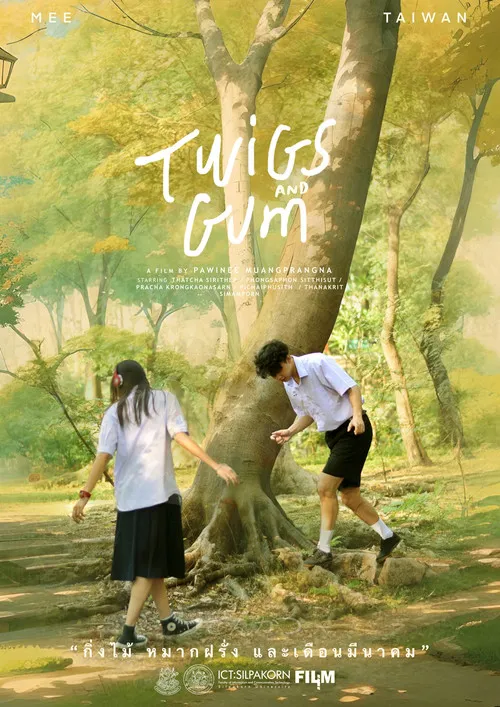 Phongsaphon Sitthisut interpreta a Taiwan en Twigs and Gum