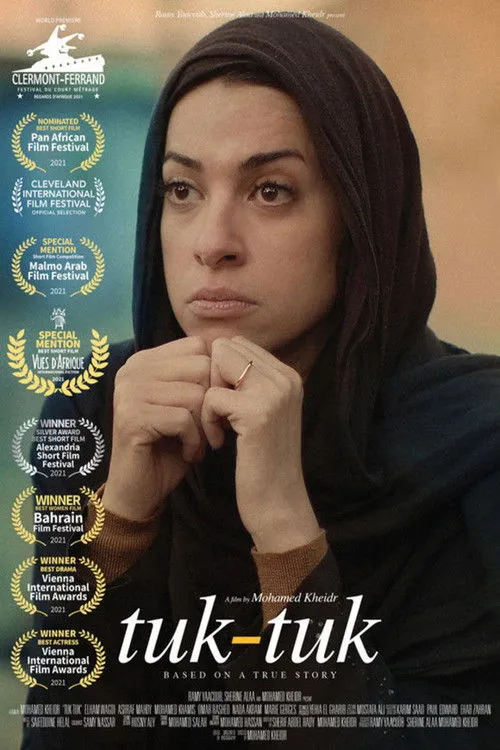 ???? ???? interpreta a en توك توك